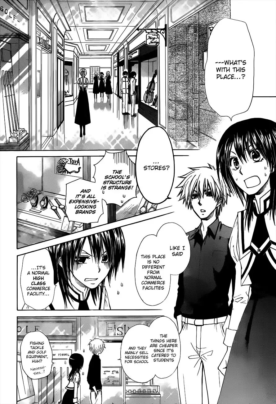 Kaichou Wa Maid-sama! Chapter 72 17